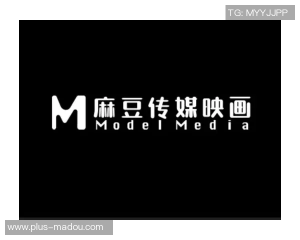 麻豆视频app污-探索麻豆视频app，不止于视觉的娱乐体验-麻豆视频app污