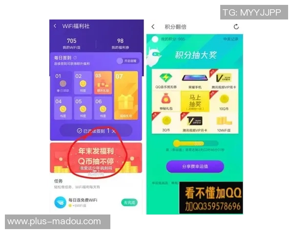 麻豆app会员兑换码-麻豆APP会员兑换码,解锁尊贵体验的新途径-麻豆app会员兑换码是多少麻豆APP会员兑换码,解锁尊贵体验的新途径