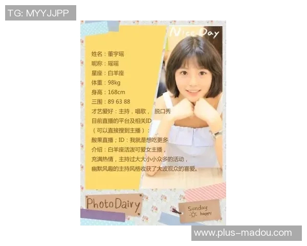 麻豆文化传媒精品幻星辰-麻豆文化传媒下的精品之光辉,探秘幻星辰背后的魅力-麻豆传媒星宇